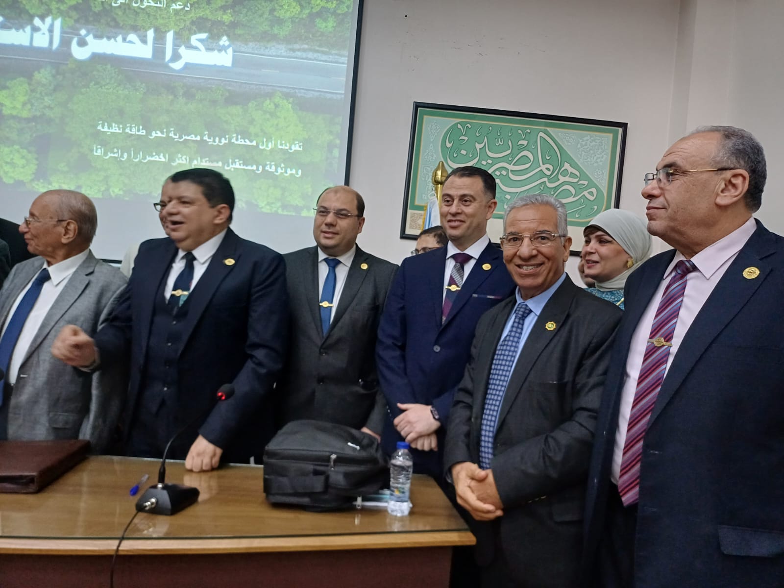 متحدث البرنامج النووي سابقا  يشارك في ندوة المحطة النووية 